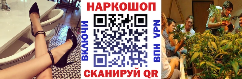 Каннабис Лыткарино