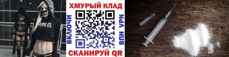 ГЕРОИН герыч купить наркотики сайты Лыткарино