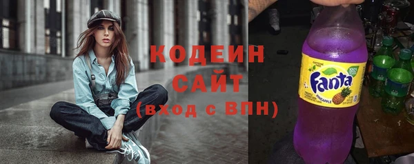 гашиш Богородск