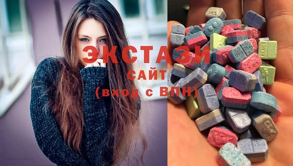 герыч Бородино