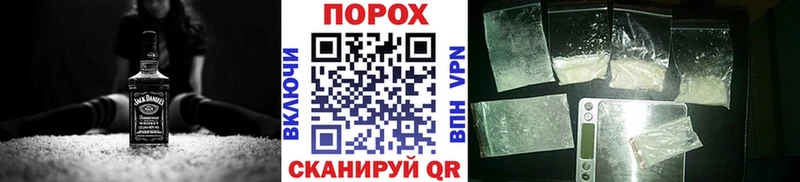 как найти   mega tor  Первитин Декстрометамфетамин 99.9%  Лыткарино 