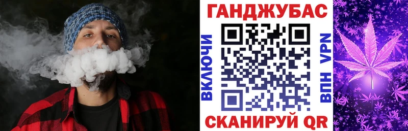 Шишки марихуана индика  Лыткарино 